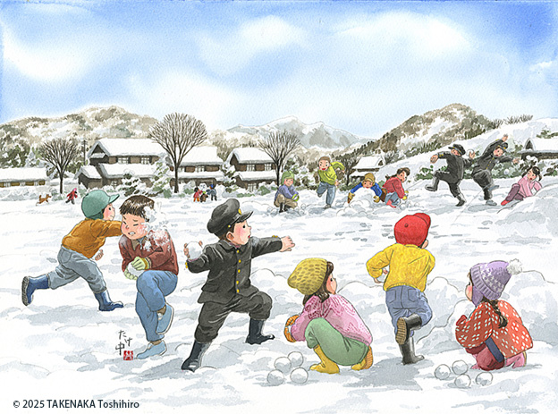 ፇ, iF, ϐ, ~̗V, R, ĂԂ, }t[, ȓ, a, ag, ӂ邳, Ȃ,