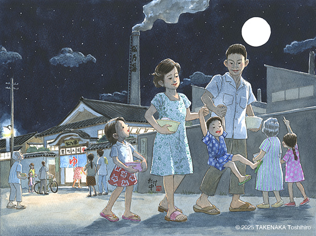 , K, , C, H, Ƒ, Cオ, ag, ӂ邳, Ȃ,