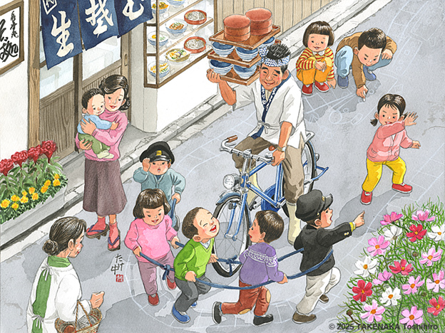 dԂ, 낤, `[N, , oO, RXX, nʂɊG, ag, ӂ邳, Ȃ,