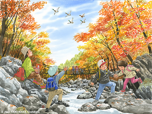 gt, kJ, k, ݂苴, , {̏H, H, ag, ӂ邳, Ȃ,