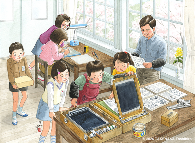 ���������ӂ邳��,���{�̎l�G�̎q�ǂ�,����J�����_�[�C���X�g